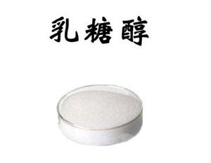 Sødestoffer Fødevaretilsætningsstoffer Lactitol Pulver